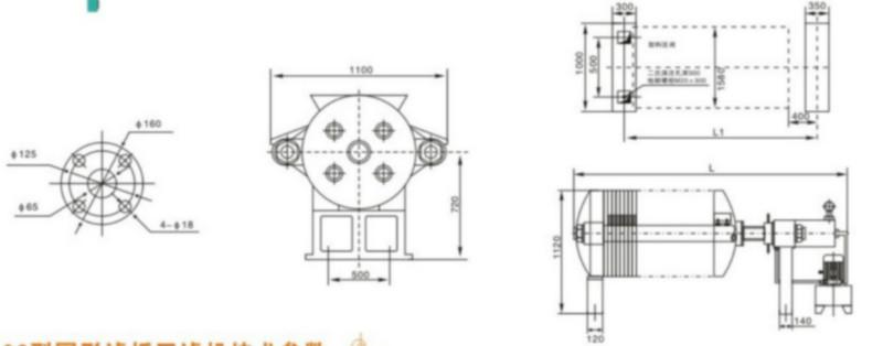供應(yīng)廂式壓濾機(jī)