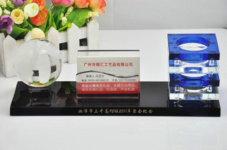 聚會(huì)禮品圖片/聚會(huì)禮品樣板圖 (4)