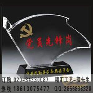 天津建黨周年活動紀念品定做 水晶*價格 建黨節(jié)紀念品 建黨會議禮品