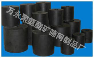 供應(yīng)高頻電磁振動篩配件