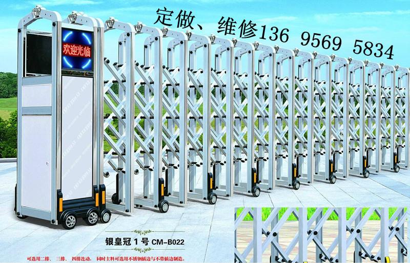 供應(yīng)合肥宏運門業(yè)_電動門生產(chǎn)廠家