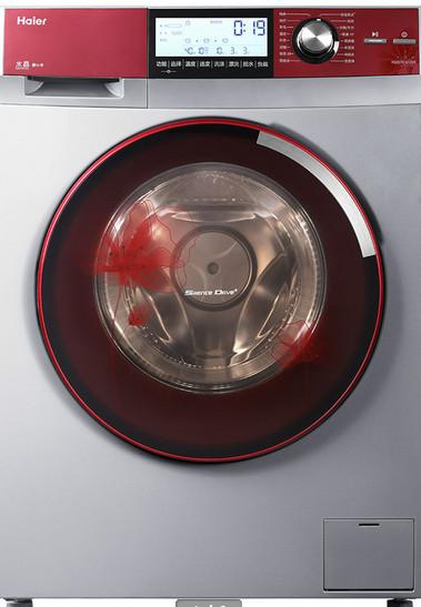 供應(yīng)滾筒洗衣機(jī)