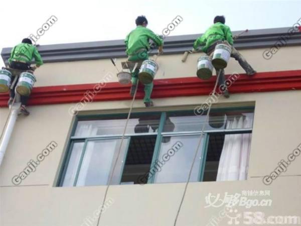 供應(yīng)廣州天河區(qū)窗臺(tái)維修