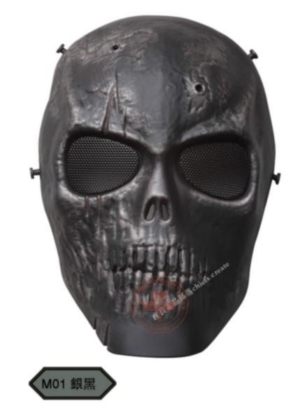 供應(yīng)酋長正品M01CS全臉骷髏面具