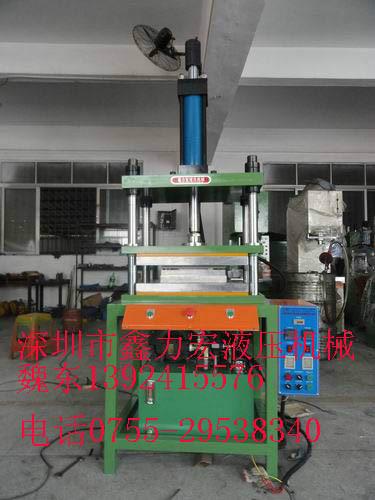 供應(yīng)薄膜開關(guān)鼓包機