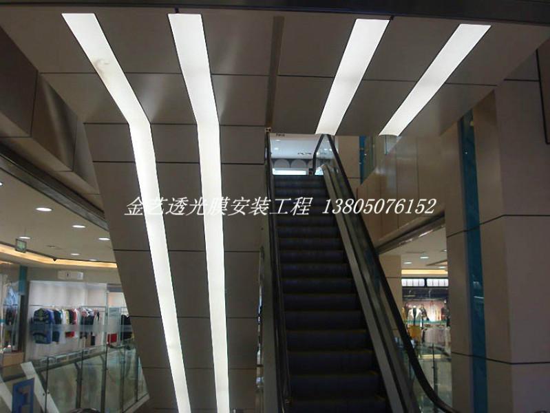莆田透光燈膜材料及軟膜天花安裝圖片