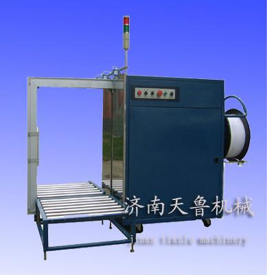 濟(jì)南天魯TL-JFSX-6050型酒箱快遞箱封箱打包機(jī)