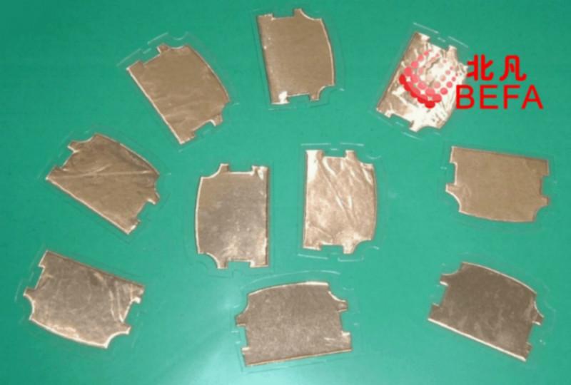 供應(yīng)銅鉑麥拉膠帶銅鉑不干膠貼