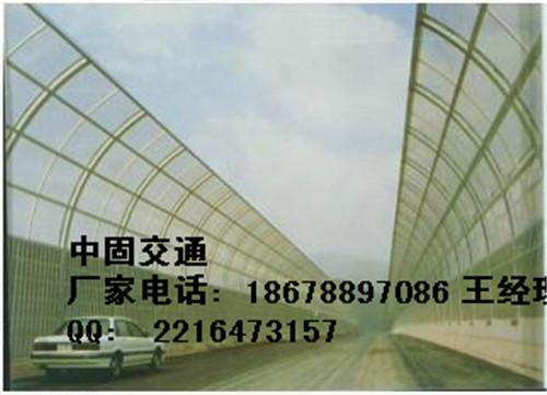 震撼出擊濰坊玻璃鋼隔音聲屏障-濰坊玻璃鋼隔音聲屏障*