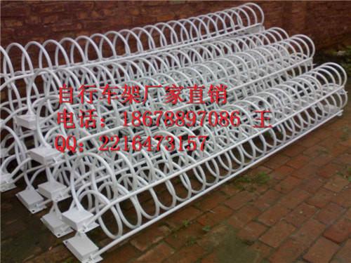 濟(jì)南高低式自行車架廠家-18678897086-濟(jì)南自行車架價(jià)格W