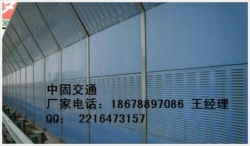 傾力打造威海隔音墻-威海隔音墻銷(xiāo)售王18678897086