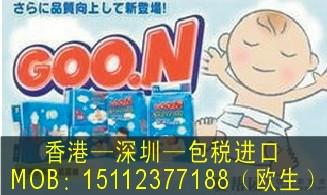深圳快件進(jìn)口公司圖片