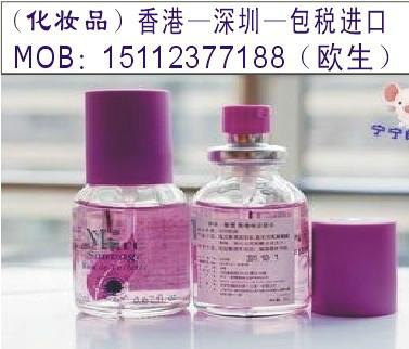 東莞有哪些專業(yè)的香港包稅進(jìn)口公司圖片