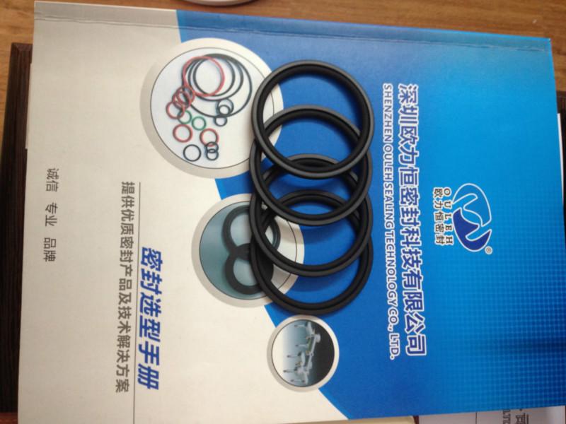 供應(yīng)啞鈴型密封