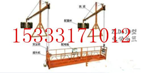 供应建筑吊篮生产厂家-厂家直销