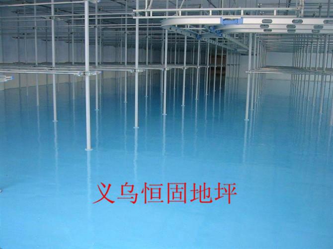 環(huán)氧地坪漆圖片/環(huán)氧地坪漆樣板圖 (3)