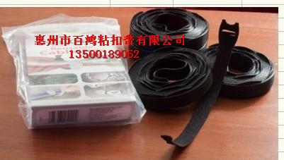 供應(yīng)帶膠魔鬼貼