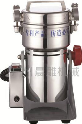 供應(yīng)藥用小型粉碎機(jī)