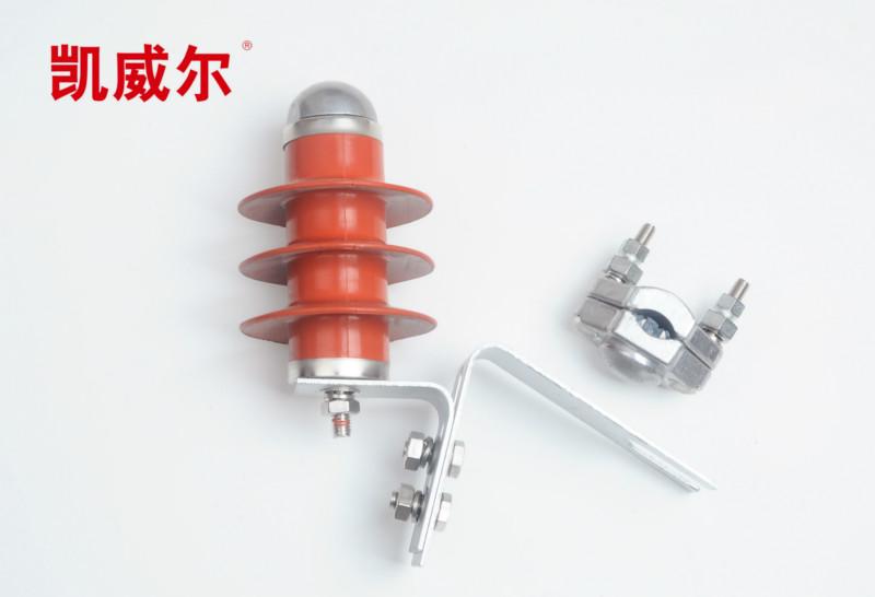 供應(yīng)CONWELL防雷金具FHY5C-1010KV穿刺型外間隙避雷器