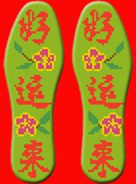 供應(yīng)手工加香十字繡純棉鞋墊