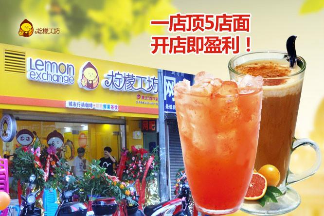 开冰淇淋店赚钱吗开冰淇淋店赚钱吗