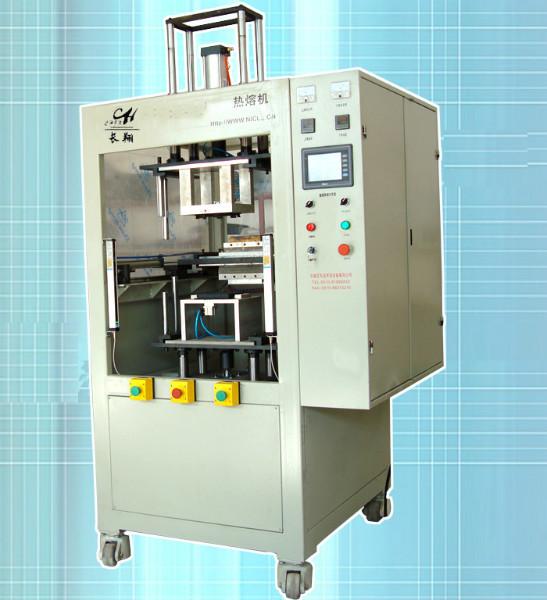 供應(yīng)天津長(zhǎng)翔超聲波熱鉚機(jī)