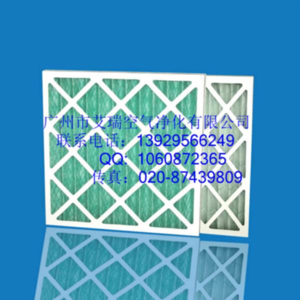 供應(yīng)紙框初效過(guò)濾器