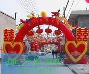 供應出租紹興福全結(jié)婚用紅色充氣拱門