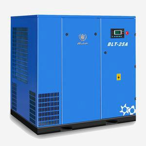 供應(yīng)深圳福永橋頭空壓機(jī)專賣店