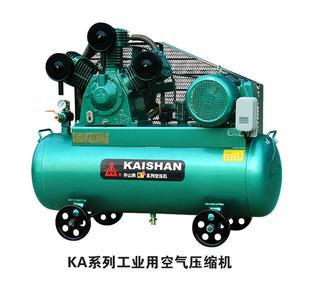 空壓機廠家銷售價格、空壓機、空壓機廠家批發(fā)、空壓機安裝