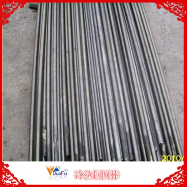 供應(yīng)美國芬可樂M42粉末高速鋼 M42高速圓鋼規(guī)格齊全