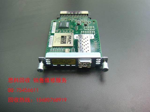 供應(yīng)成都二手思科回收VWIC3-2FE-G703
