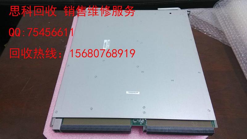 成都思科回心中心怎么走