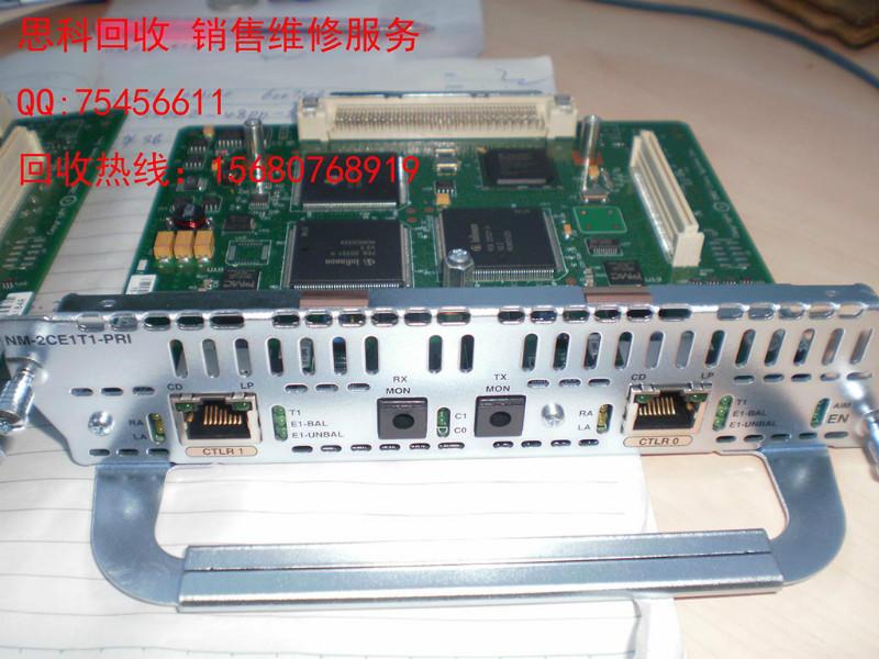 成都思科維修服務電話15680768919