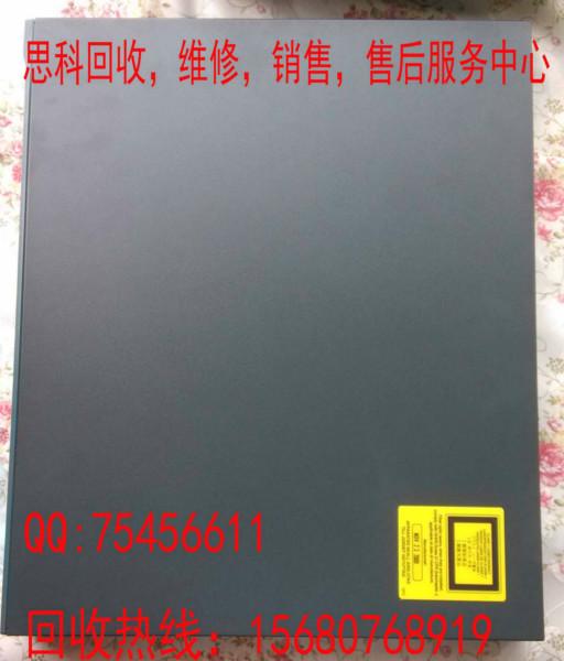 供應(yīng)成都*的思科路由器回收廠家，成都*的思科路由器回收廠家電話