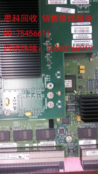 成都思科回心中心怎么走