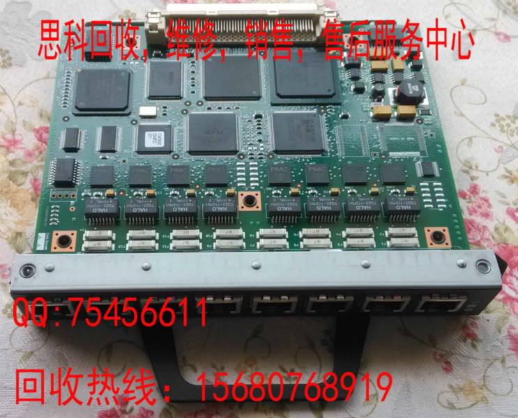 供應(yīng)成都維修回收思科路由器/*回收路由器/哪里有回收路由器？