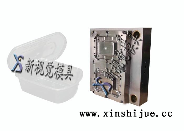 一次性快餐盒模具/薄壁塑料餐盒模具/透明餐盒模具