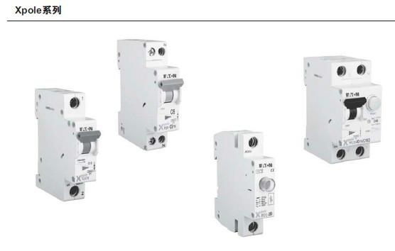 供应穆勒小型断路器PL系列图片