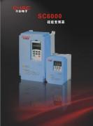 丹佛斯變頻器圖片/丹佛斯變頻器樣板圖 (4)