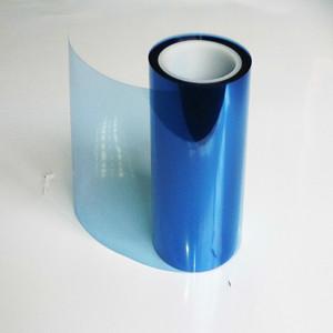 供應(yīng)東莞東城7.5C藍(lán)色離型膜