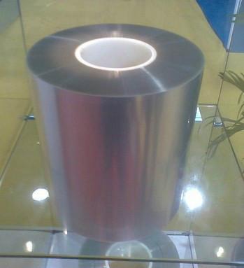 供應(yīng)38um透明PET離型膜