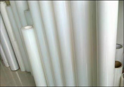 供應(yīng)PET離型膜轉(zhuǎn)印膜