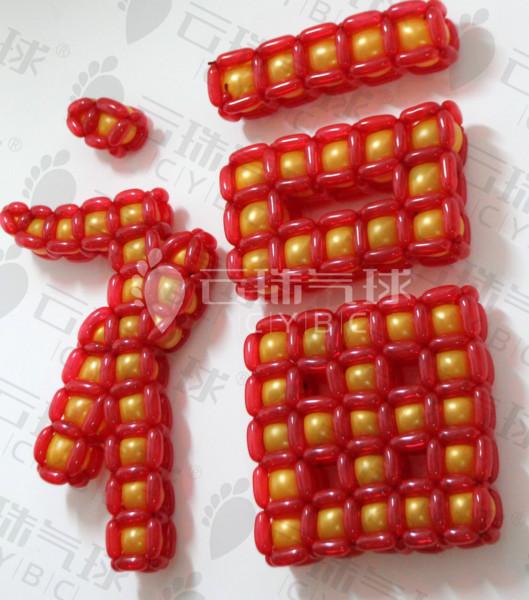 供應(yīng)魔術(shù)氣球編字/氣球logo/氣球造型