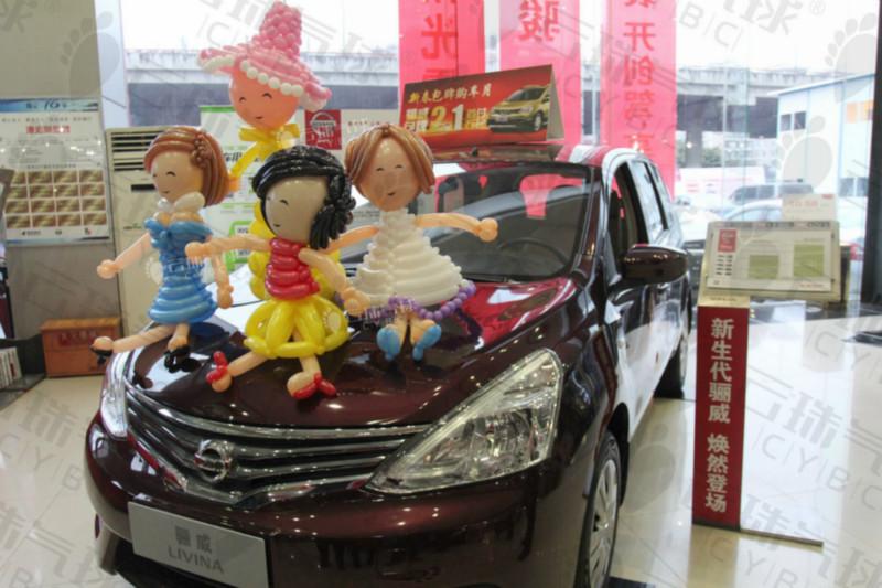 3.8婦女節(jié)/女生節(jié)/節(jié)日慶典裝飾圖片/3.8婦女節(jié)/女生節(jié)/節(jié)日慶典裝飾樣板圖 (3)