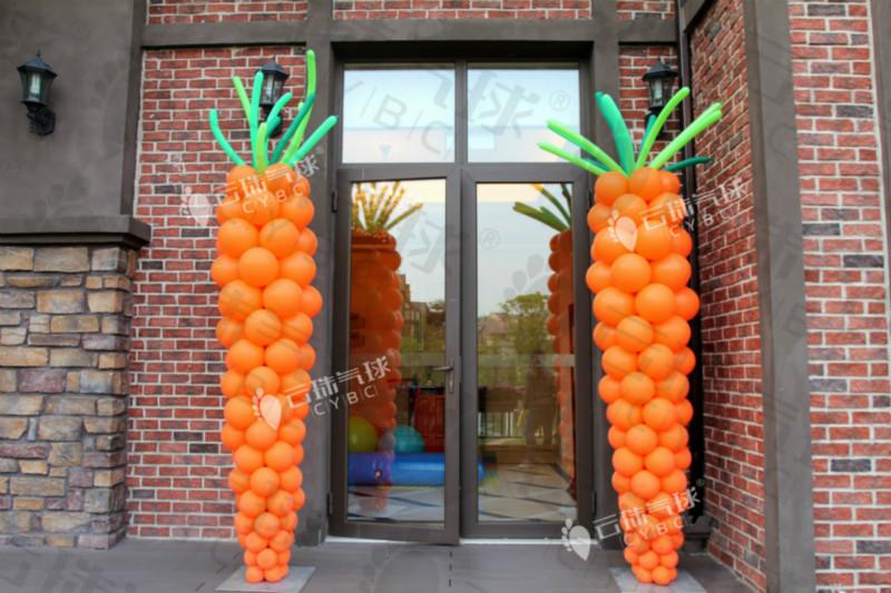供應(yīng)胡蘿卜氣球蘿卜