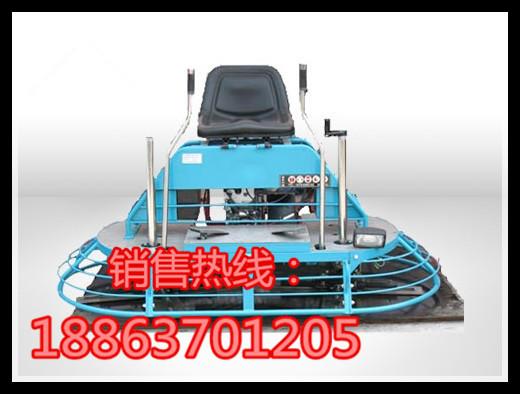 供應(yīng)包郵數(shù)量有限的駕駛式抹光機