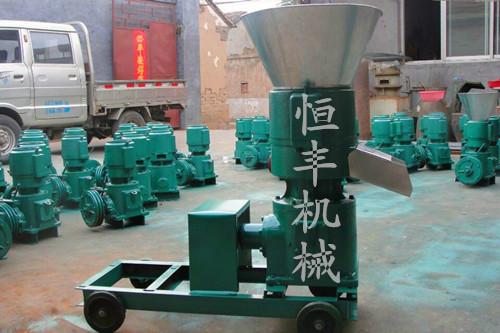 供應找飼料顆粒機哪家強就來山東找恒豐