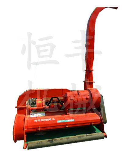 供應(yīng)秸稈粉碎回收機山東恒豐廠家直銷