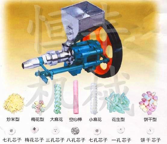 供應(yīng)食品膨化機220v食品膨化機大型
